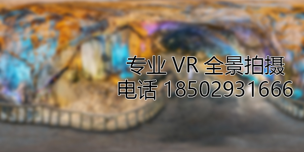 月湖VR全景拍摄中，如何设置合理的互动热点和漫游线路？