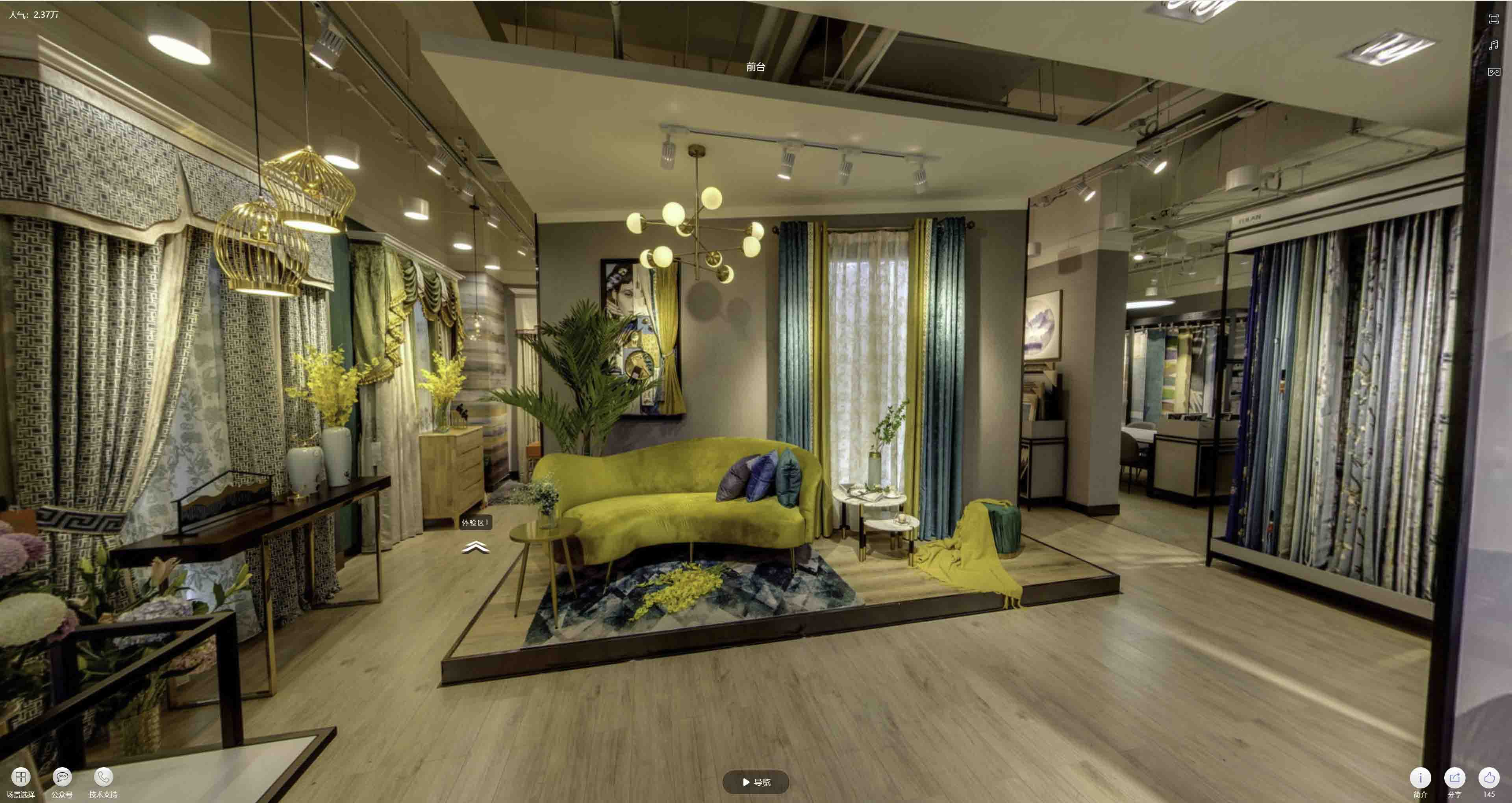 月湖VR航拍摄影：城市旅游推广中的创新力量与无限可能